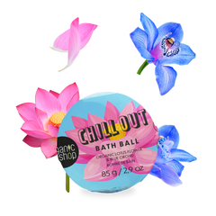 ORGANIC SHOP Вируюча куля для ванни Квітка лотоса та Блакитна орхідея CHILL OUT 85г