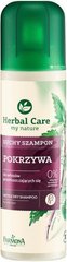 Herbal Care Сухий шампунь для жирного волосся Кропив'яний 180мл